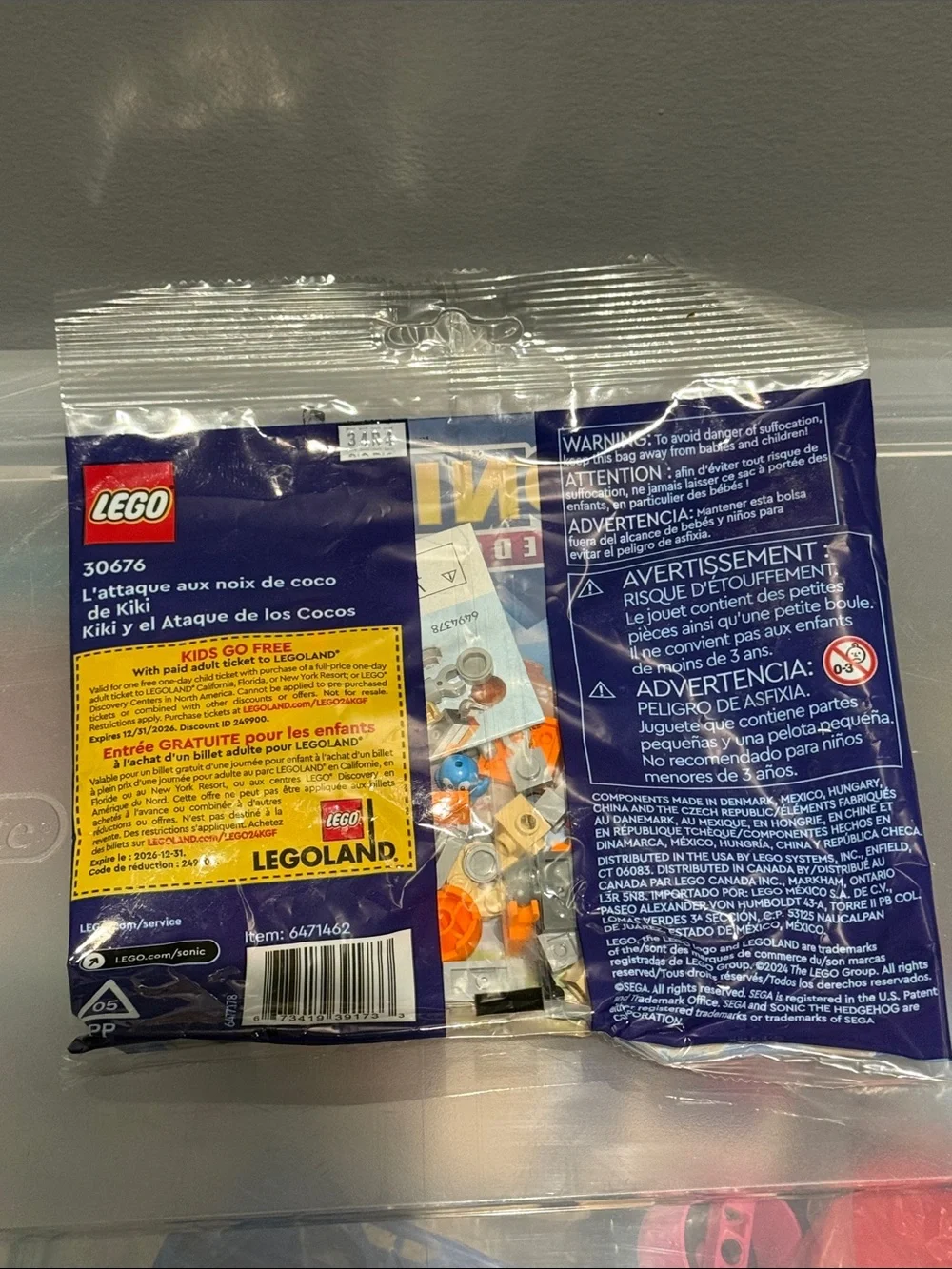 Lego sonic hedgehog